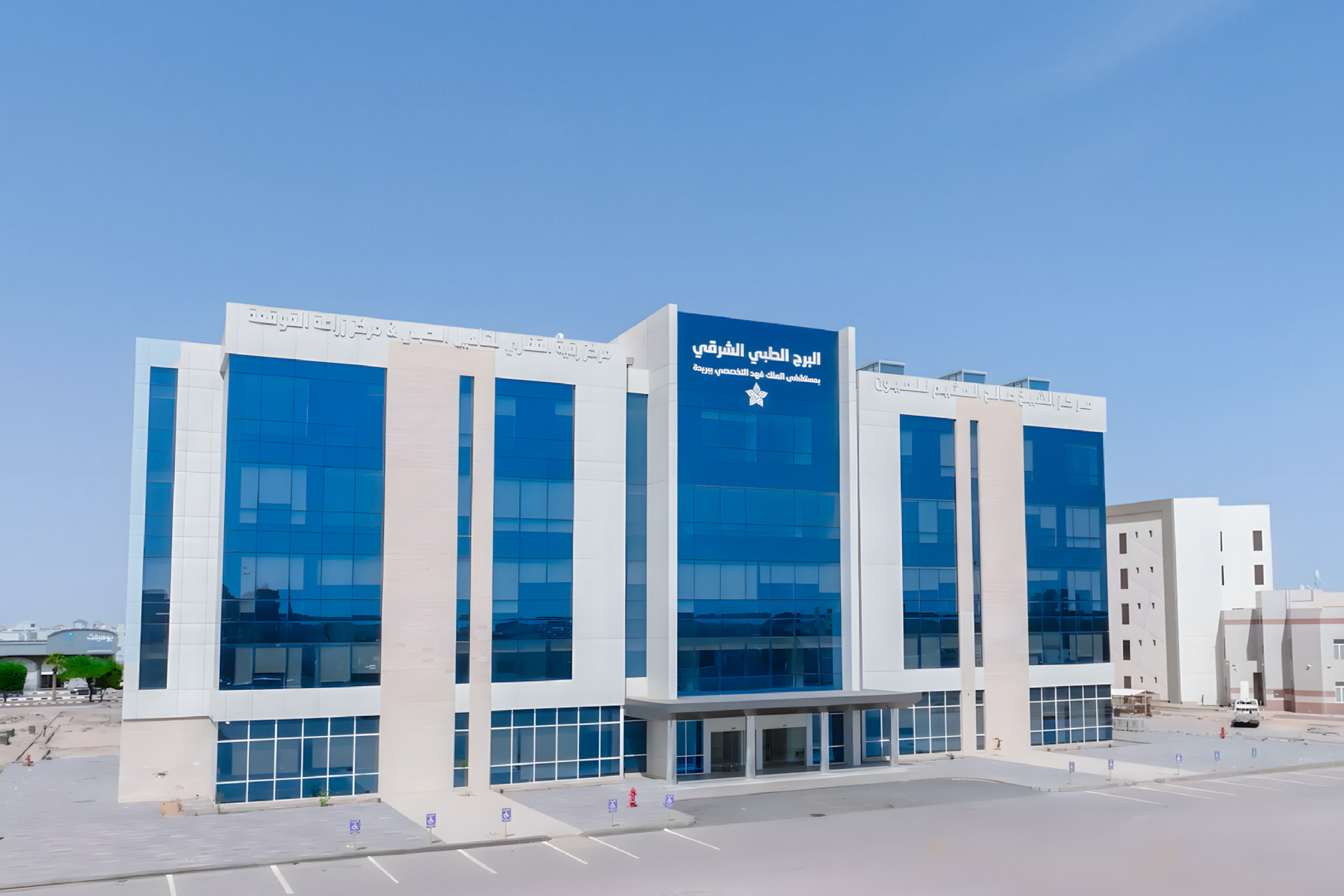 مركز الشيخ صالح العثيم للعيون